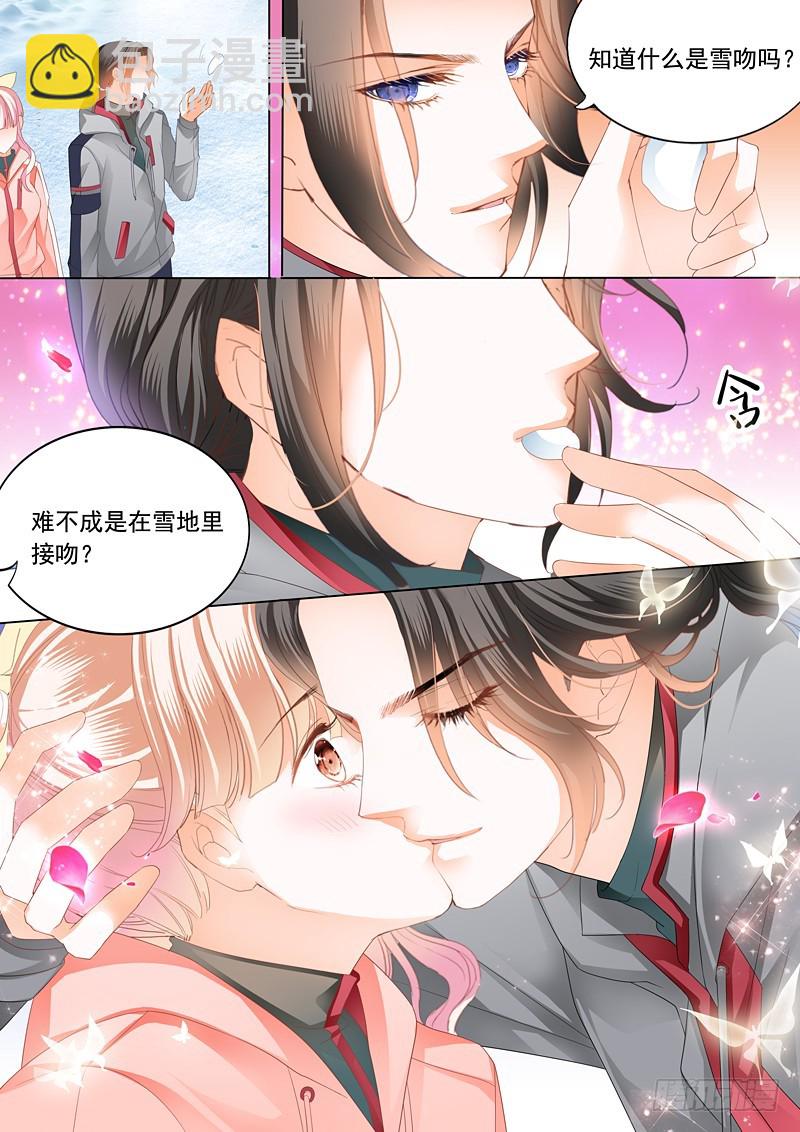 本小姐收了你-第89话
