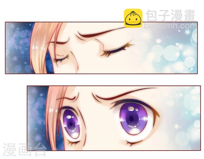 第1话 天价交易-第1话