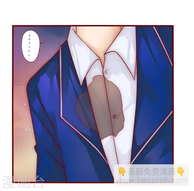 第11话 工作？那种事？-第11话