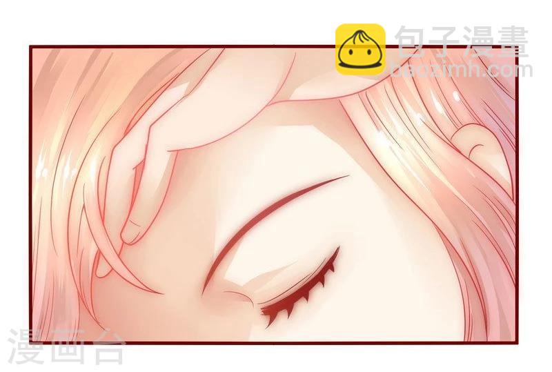 第11话 工作？那种事？-第11话