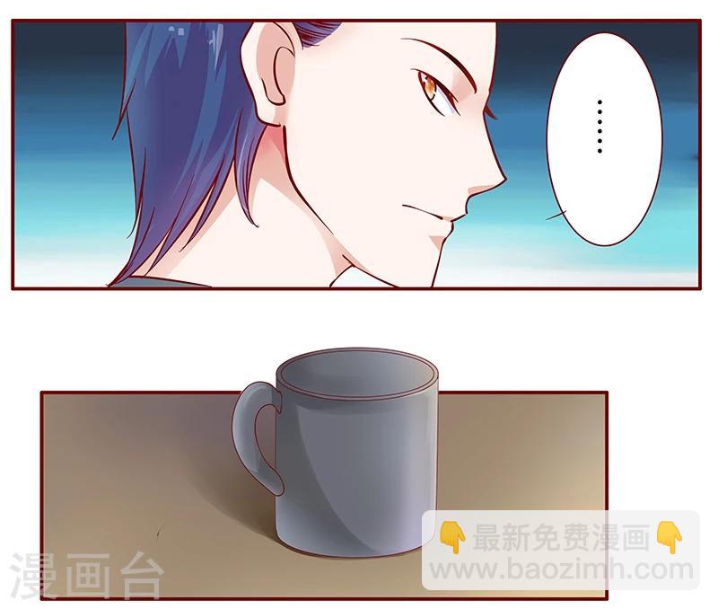 第109话 懂事的小屁孩-第111话