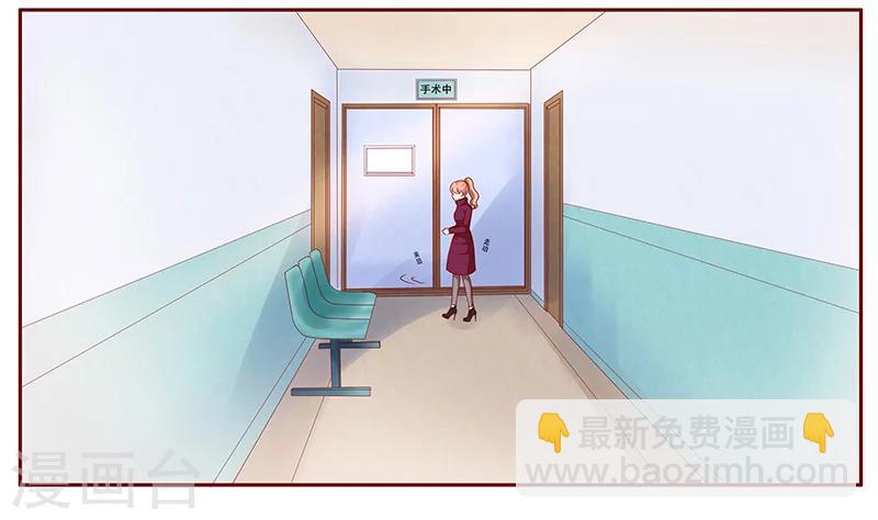 第117话 质问-第119话