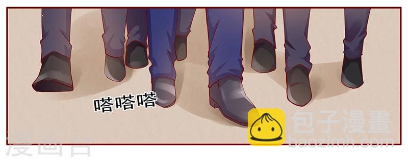 第117话 质问-第119话
