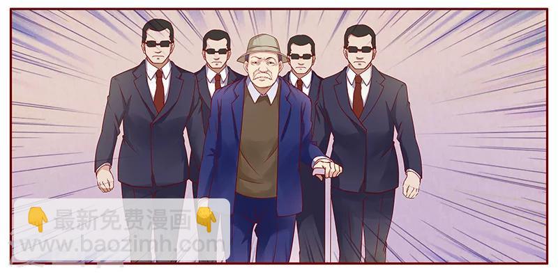 第117话 质问-第119话