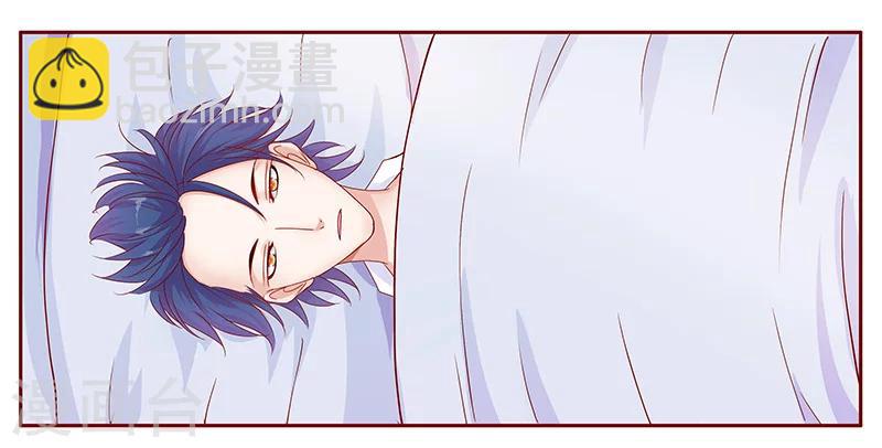 第119话 一定会成功的-第121话