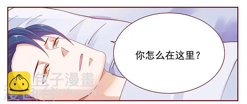 第119话 一定会成功的-第121话