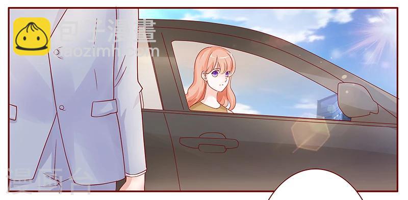 第123话 继续开会-第125话