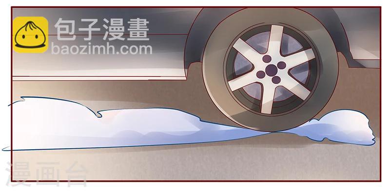 第123话 继续开会-第125话