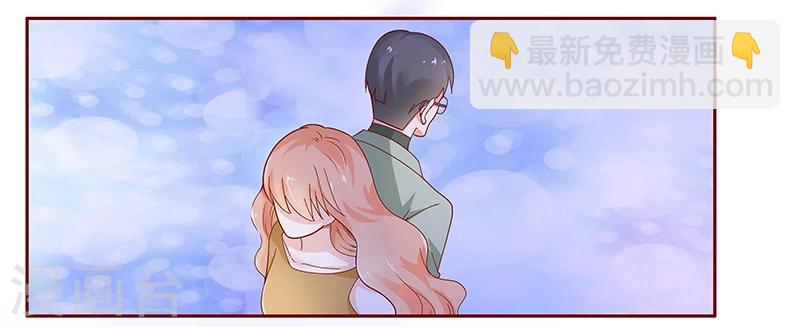 第127话 偶遇季饶-第129话