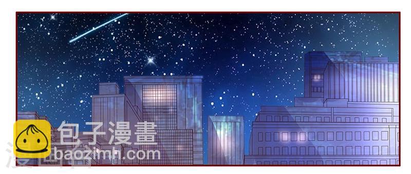 第127话 偶遇季饶-第129话
