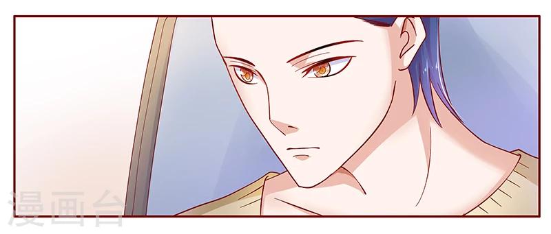 第129话 回不到过去-第131话