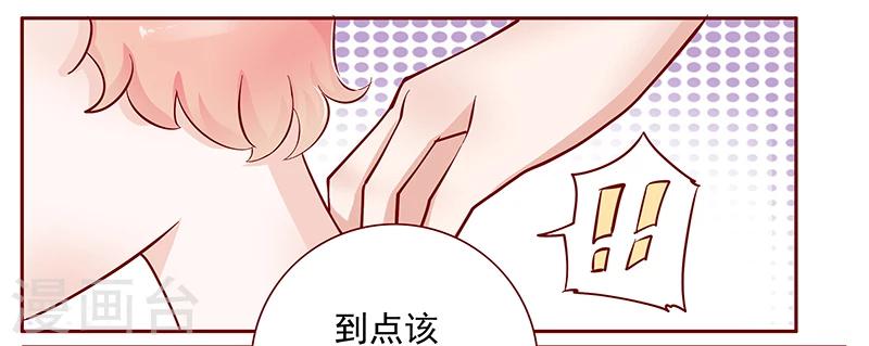 第129话 回不到过去-第131话