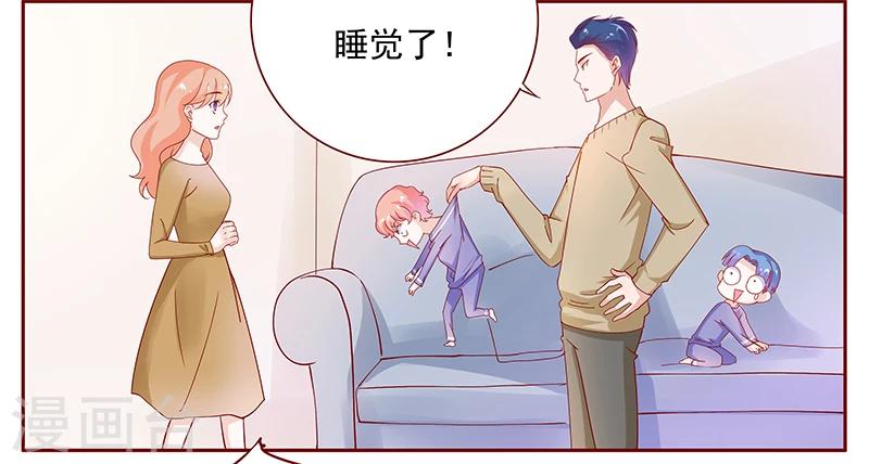 第129话 回不到过去-第131话