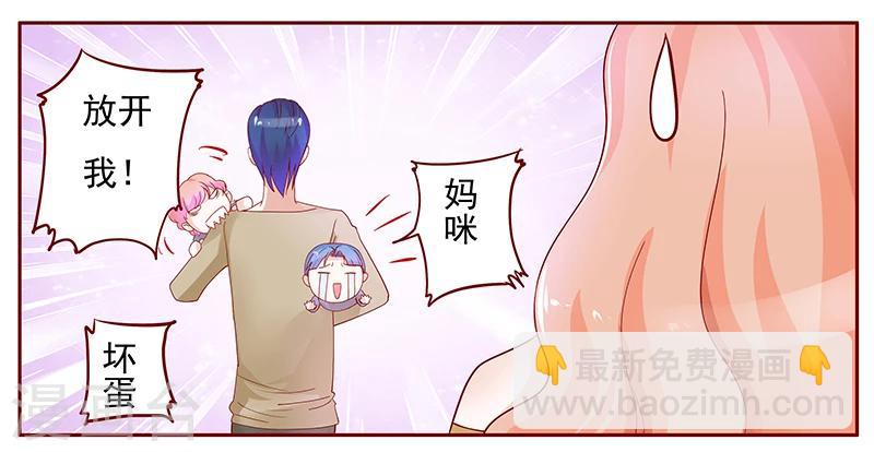 第129话 回不到过去-第131话