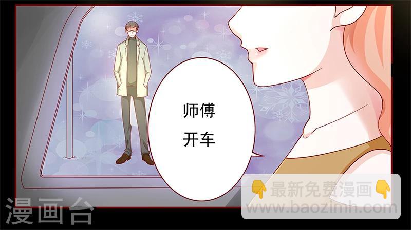 第129话 回不到过去-第131话