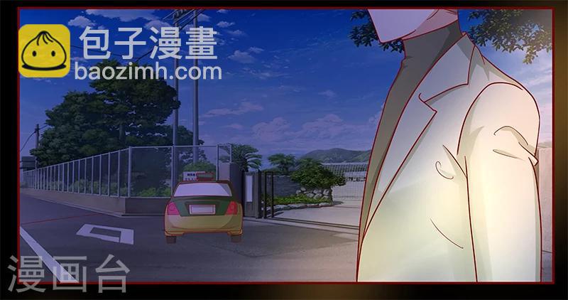第129话 回不到过去-第131话