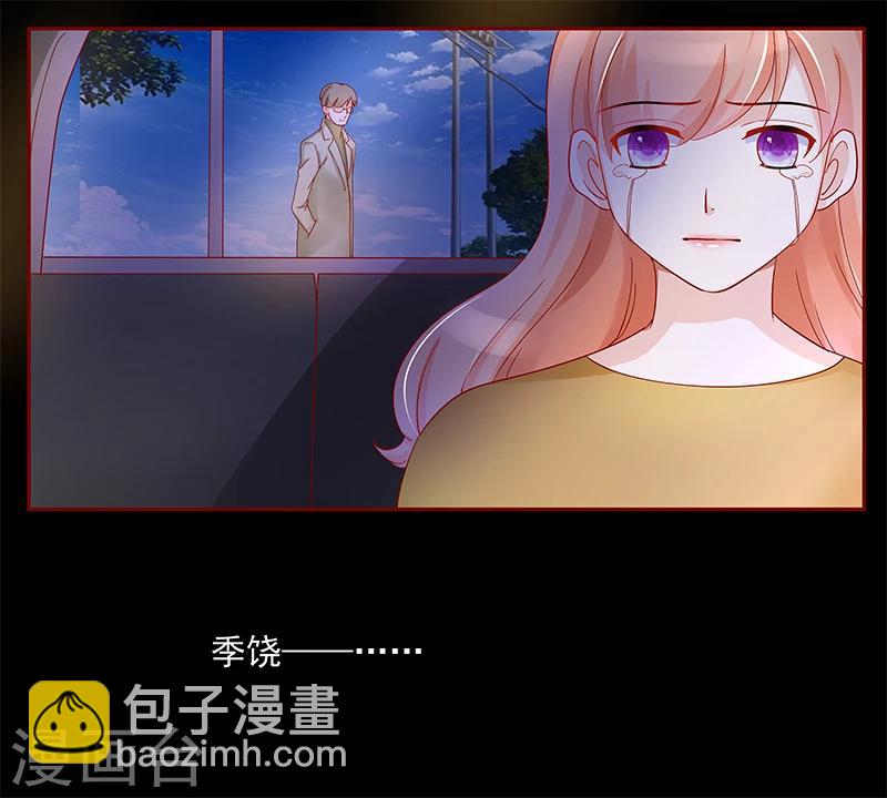第129话 回不到过去-第131话