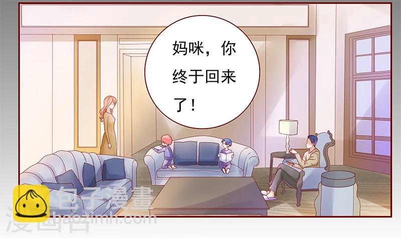第129话 回不到过去-第131话