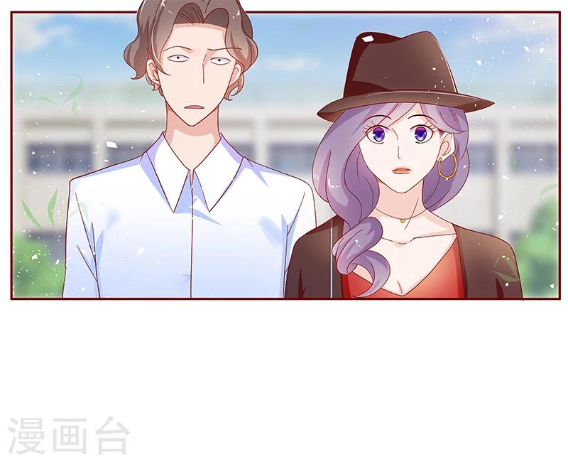 第131话 进家门-第133话