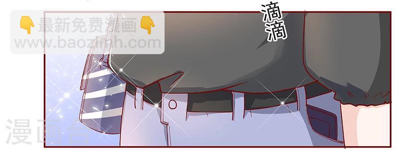 第131话 进家门-第133话
