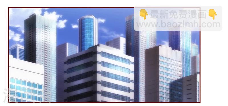 第133话 讨厌你是我的自由-第135话