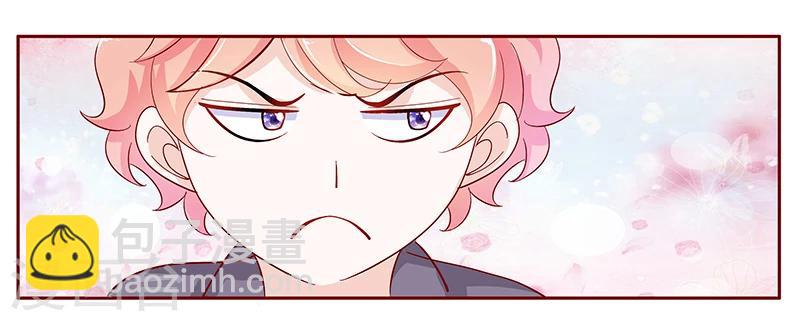 第133话 讨厌你是我的自由-第135话