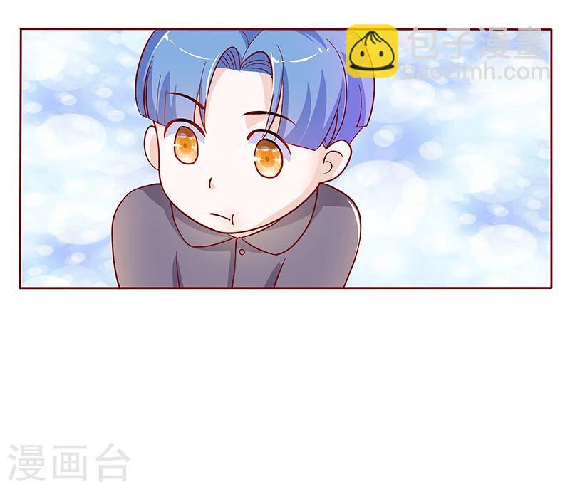 第133话 讨厌你是我的自由-第135话