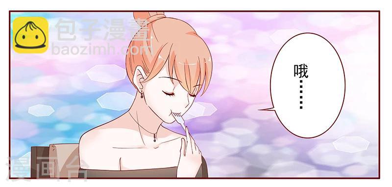 第133话 讨厌你是我的自由-第135话