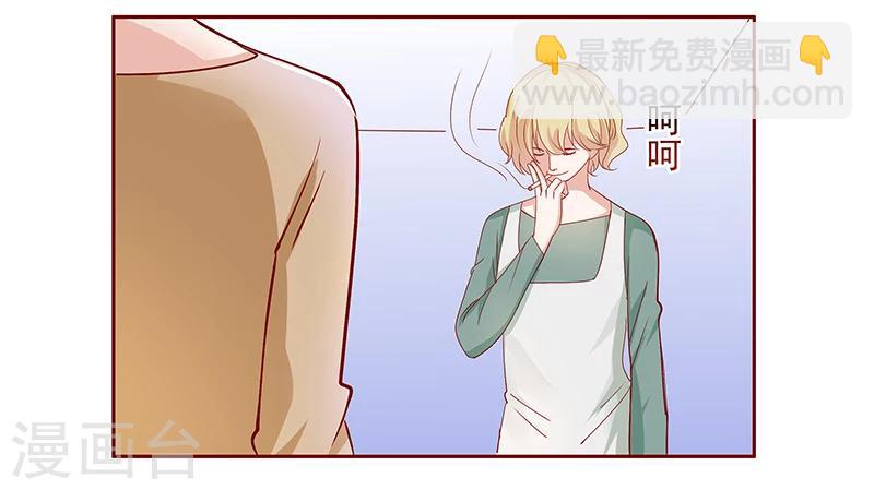 第135话 和她没有关系-第137话