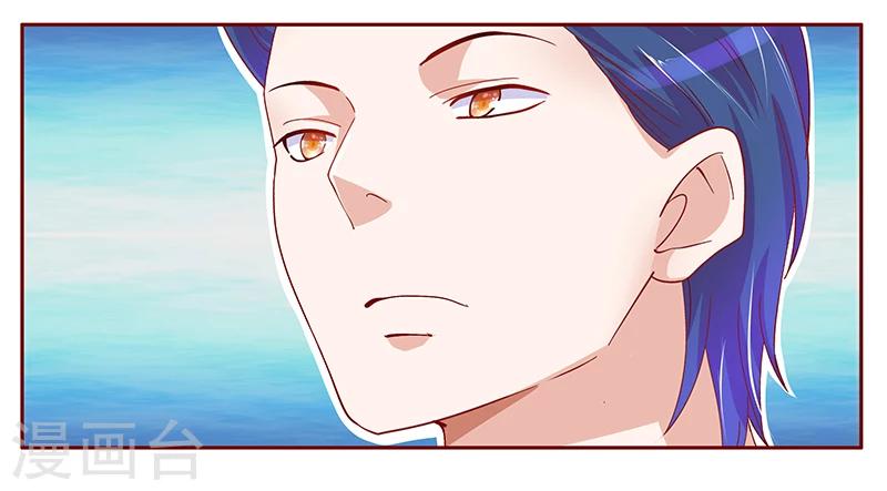 第135话 和她没有关系-第137话