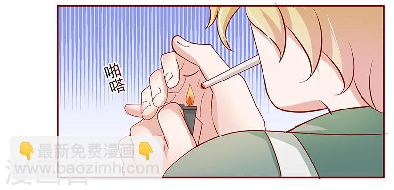 第135话 和她没有关系-第137话