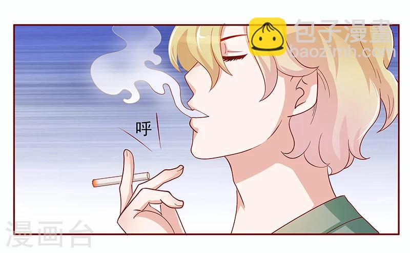 第135话 和她没有关系-第137话