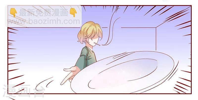 第135话 和她没有关系-第137话