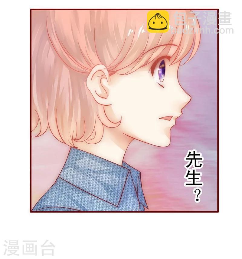 第15话 再次遇见你-第15话