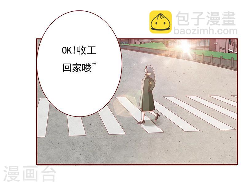第139话 你知道你在做什么吗-第141话