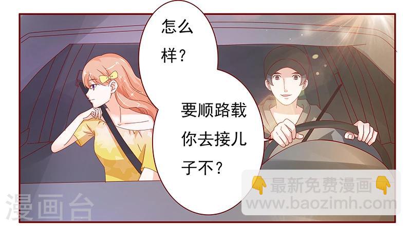 第139话 你知道你在做什么吗-第141话