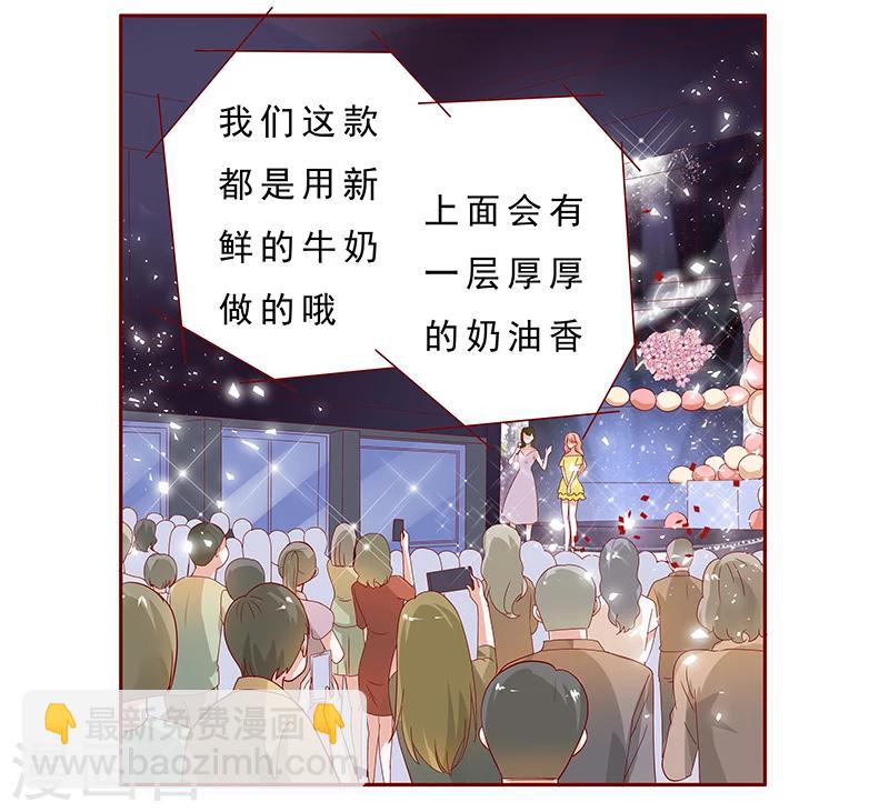 第139话 你知道你在做什么吗-第141话