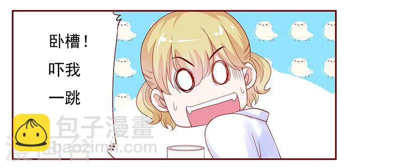 第143话 对不起，打扰了-第145话