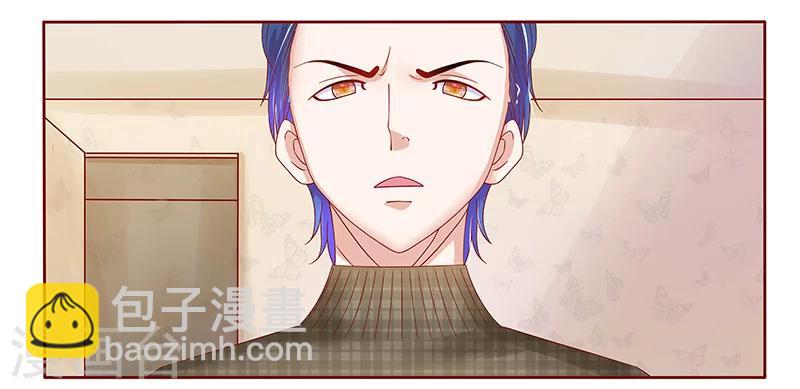第143话 对不起，打扰了-第145话
