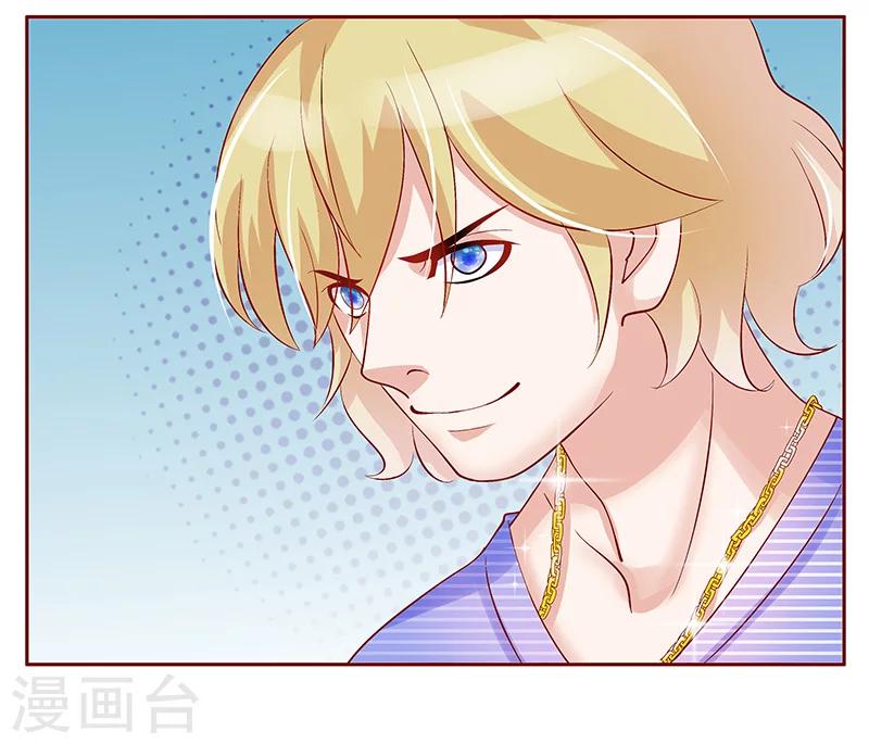 第149话 &ldquo;礼物&rdquo;-第151话