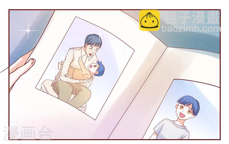 第149话 &ldquo;礼物&rdquo;-第151话