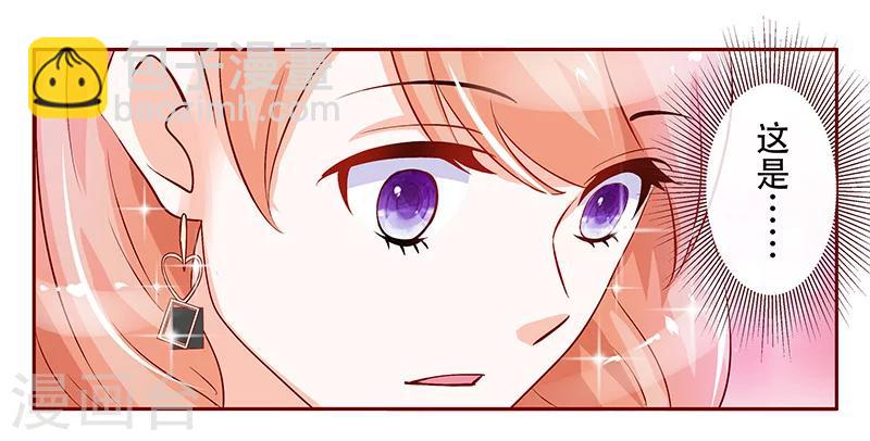 第149话 &ldquo;礼物&rdquo;-第151话