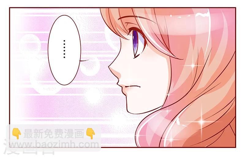 第149话 &ldquo;礼物&rdquo;-第151话
