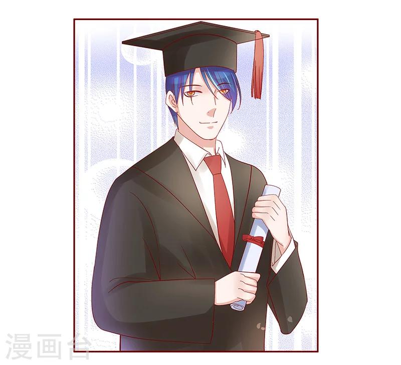 第149话 &ldquo;礼物&rdquo;-第151话