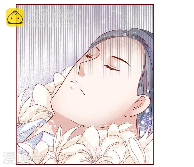 第149话 &ldquo;礼物&rdquo;-第151话