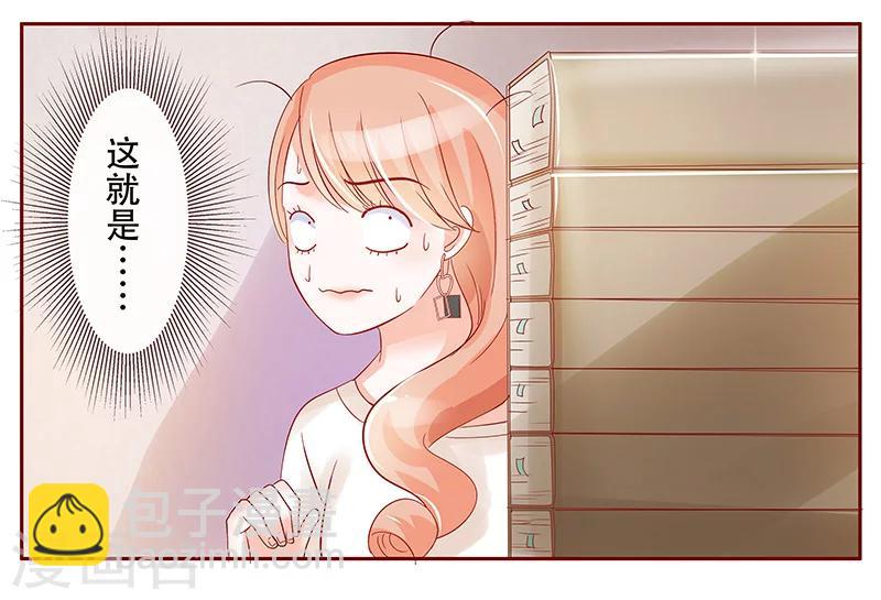 第149话 &ldquo;礼物&rdquo;-第151话