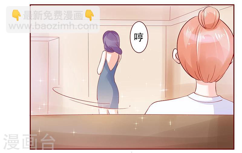 第151话 一文不值的关心-第153话