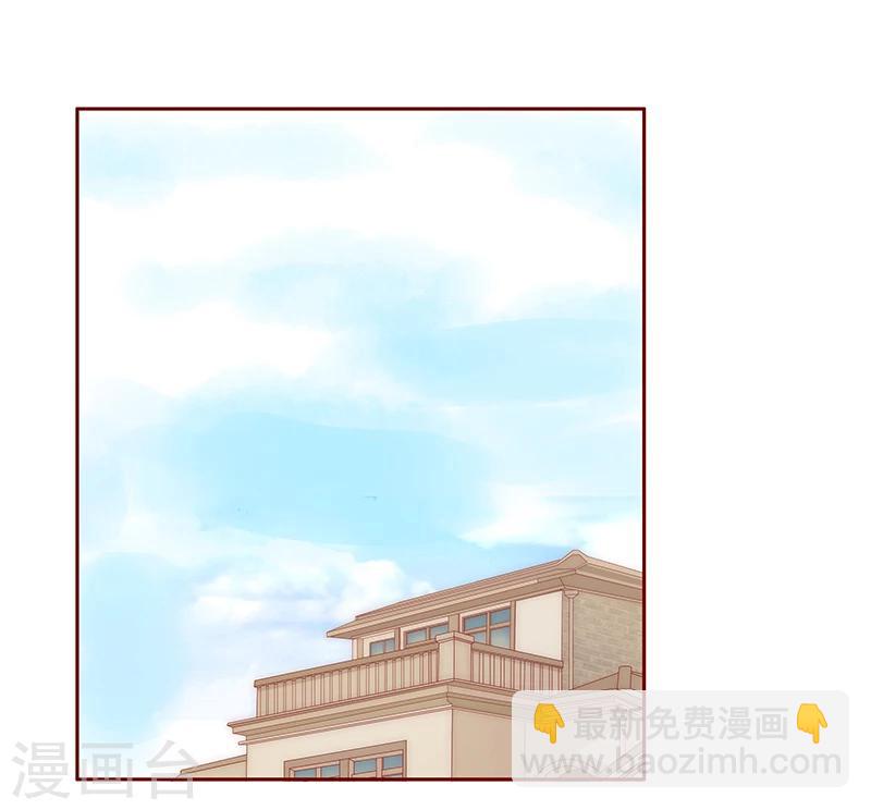 第151话 一文不值的关心-第153话