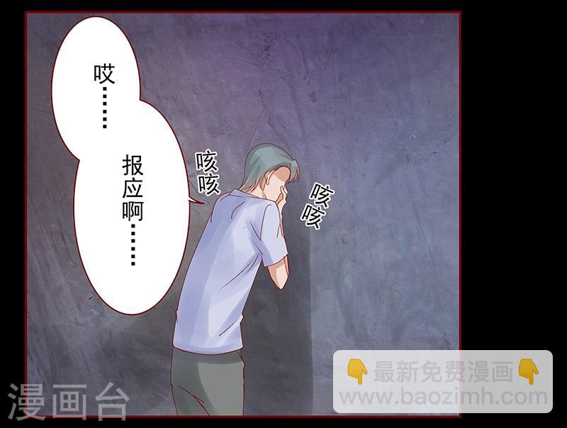 第153话 屋里坐坐-第155话