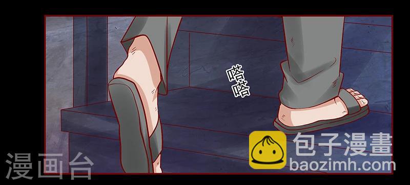 第153话 屋里坐坐-第155话